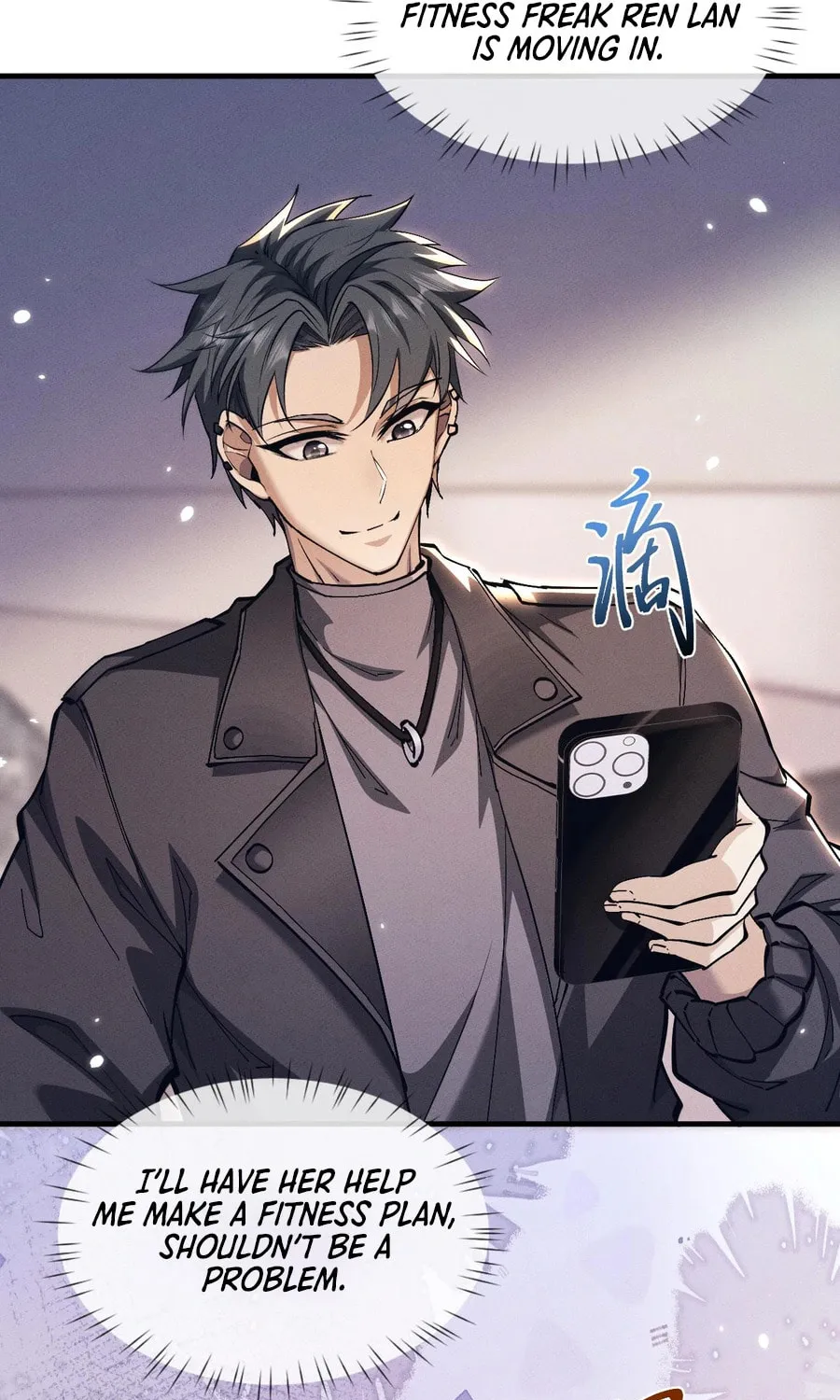 Full-time Swordsman Chapter 28 page 60 - 