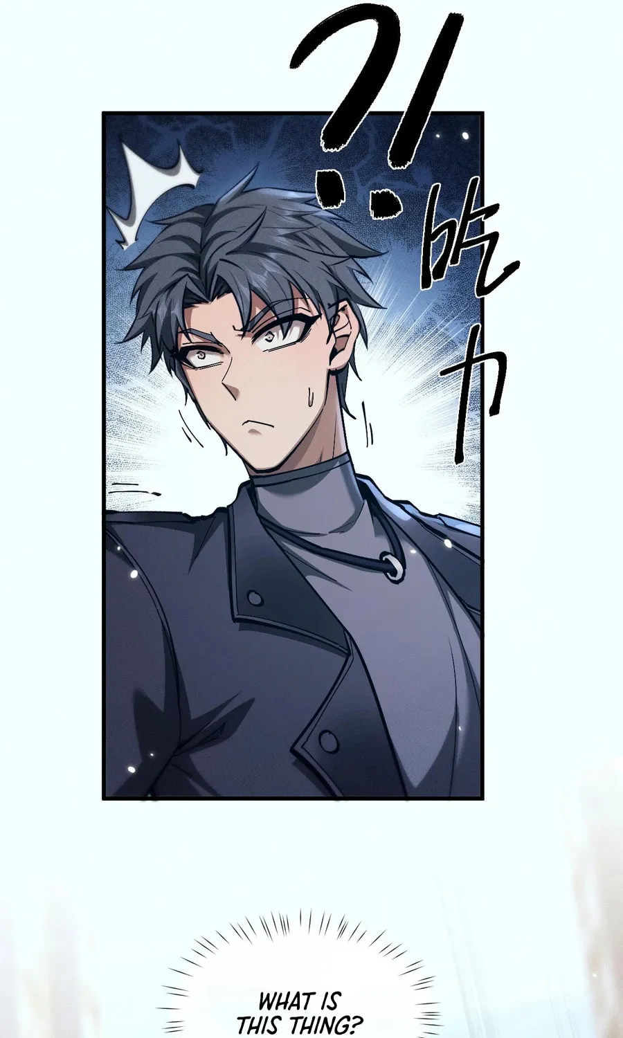 Full-time Swordsman Chapter 28 page 72 - 