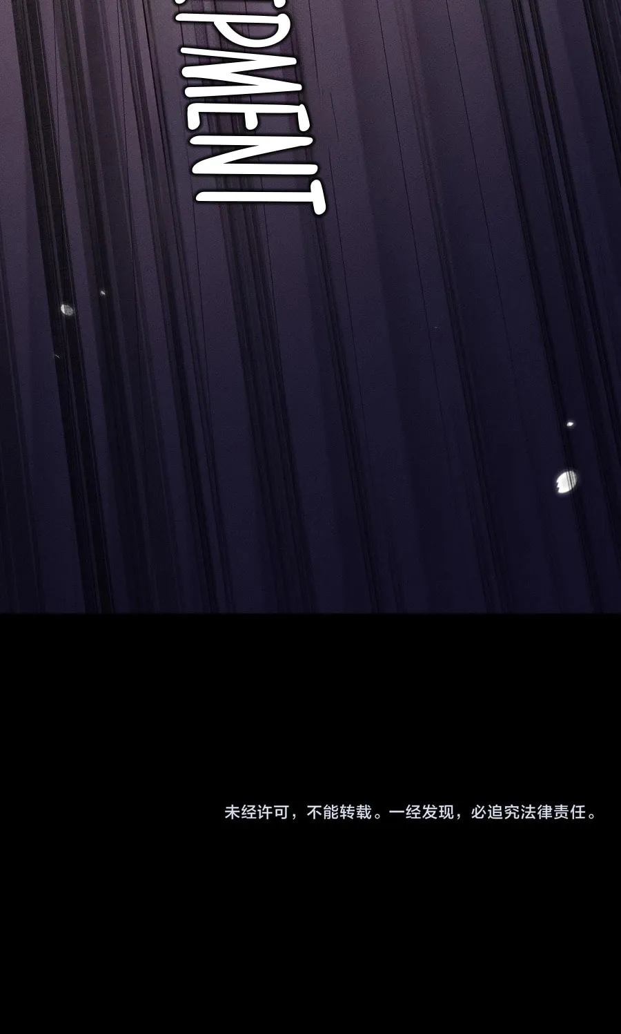 Full-time Swordsman Chapter 28 page 74 - 
