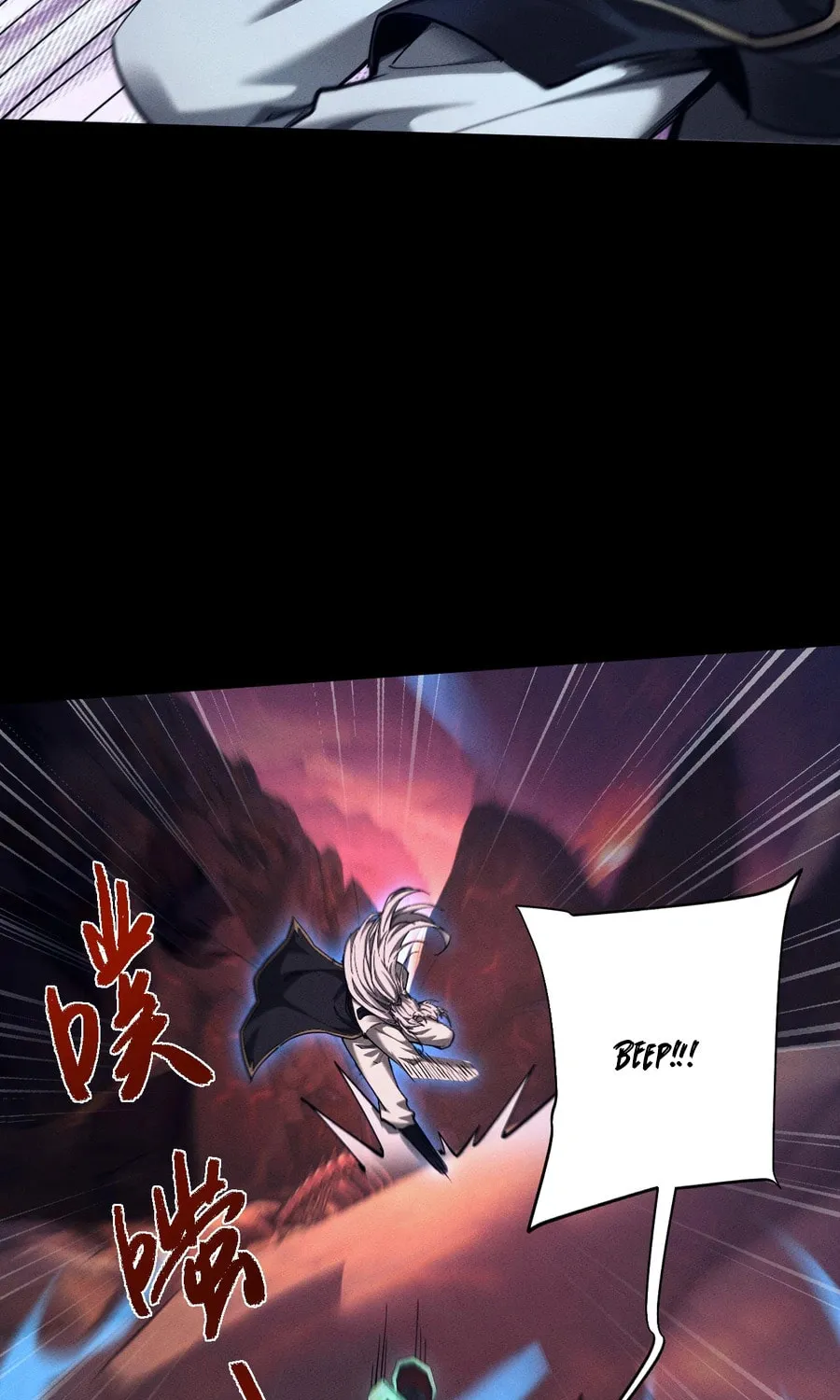 Full-time Swordsman Chapter 28 page 10 - 