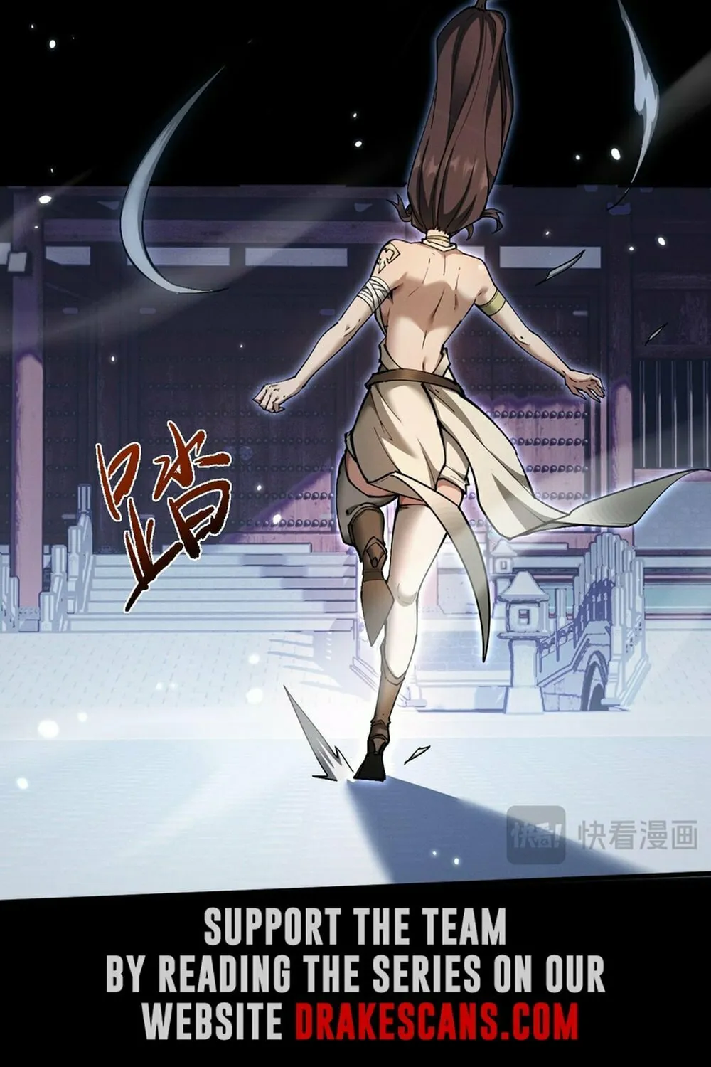 Full-time Swordsman Chapter 29 page 16 - 