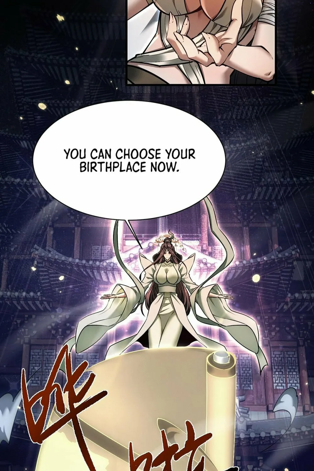 Full-time Swordsman Chapter 29 page 23 - 