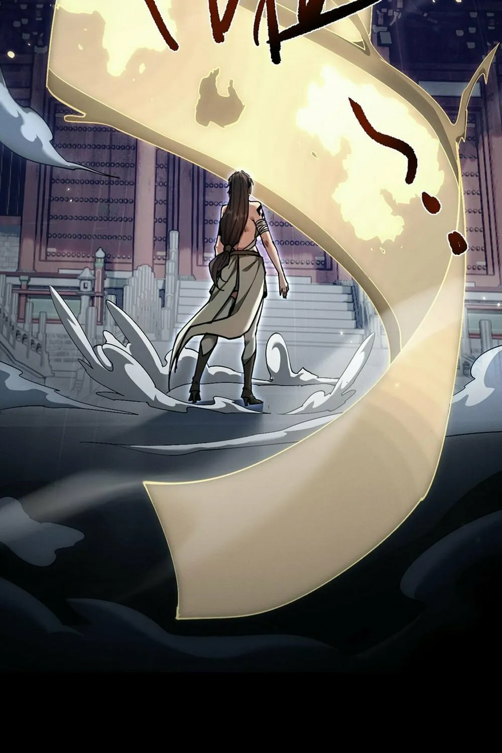 Full-time Swordsman Chapter 29 page 24 - 