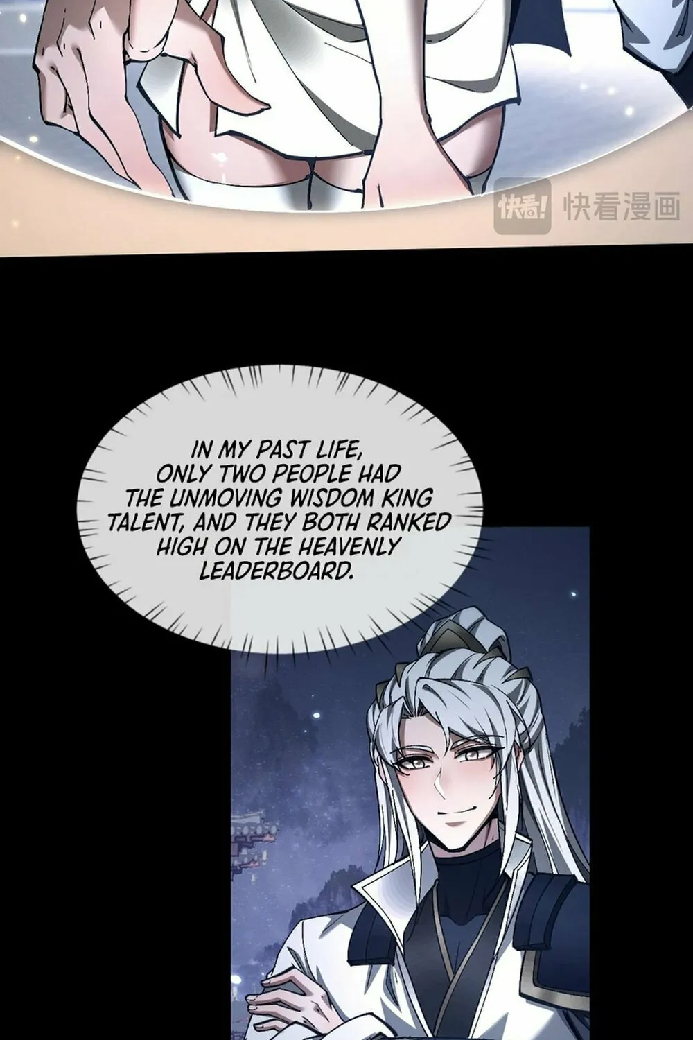 Full-time Swordsman Chapter 29 page 34 - 