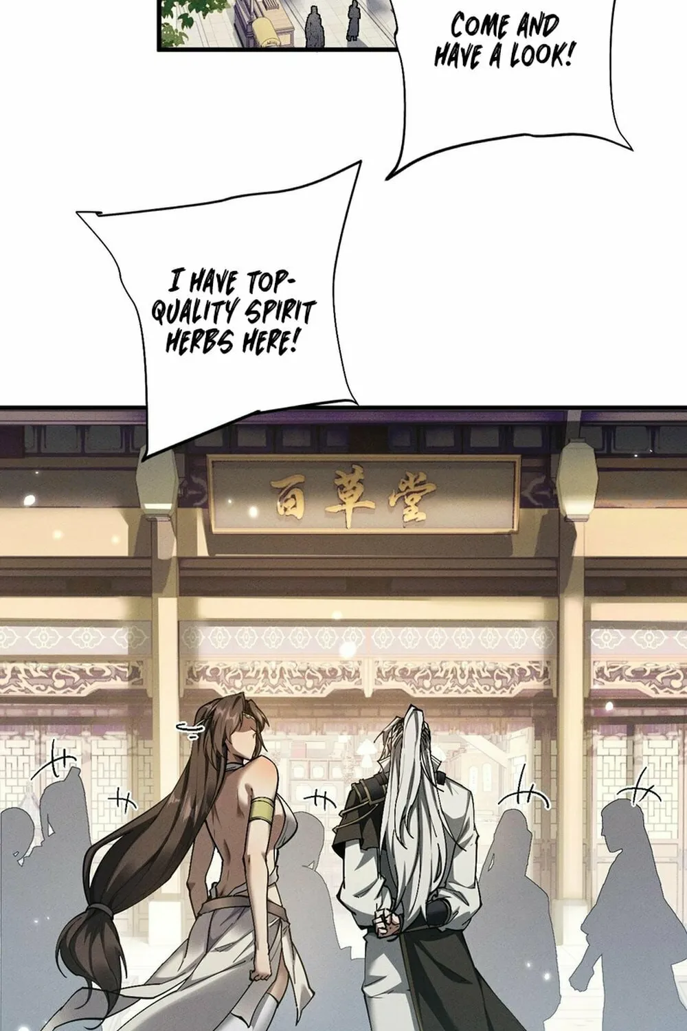 Full-time Swordsman Chapter 29 page 39 - 