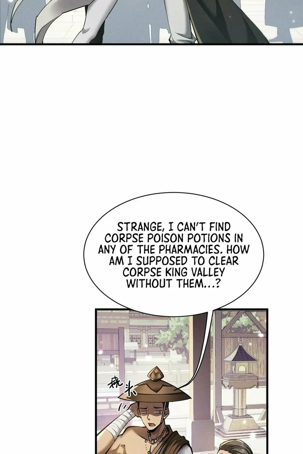 Full-time Swordsman Chapter 29 page 40 - 