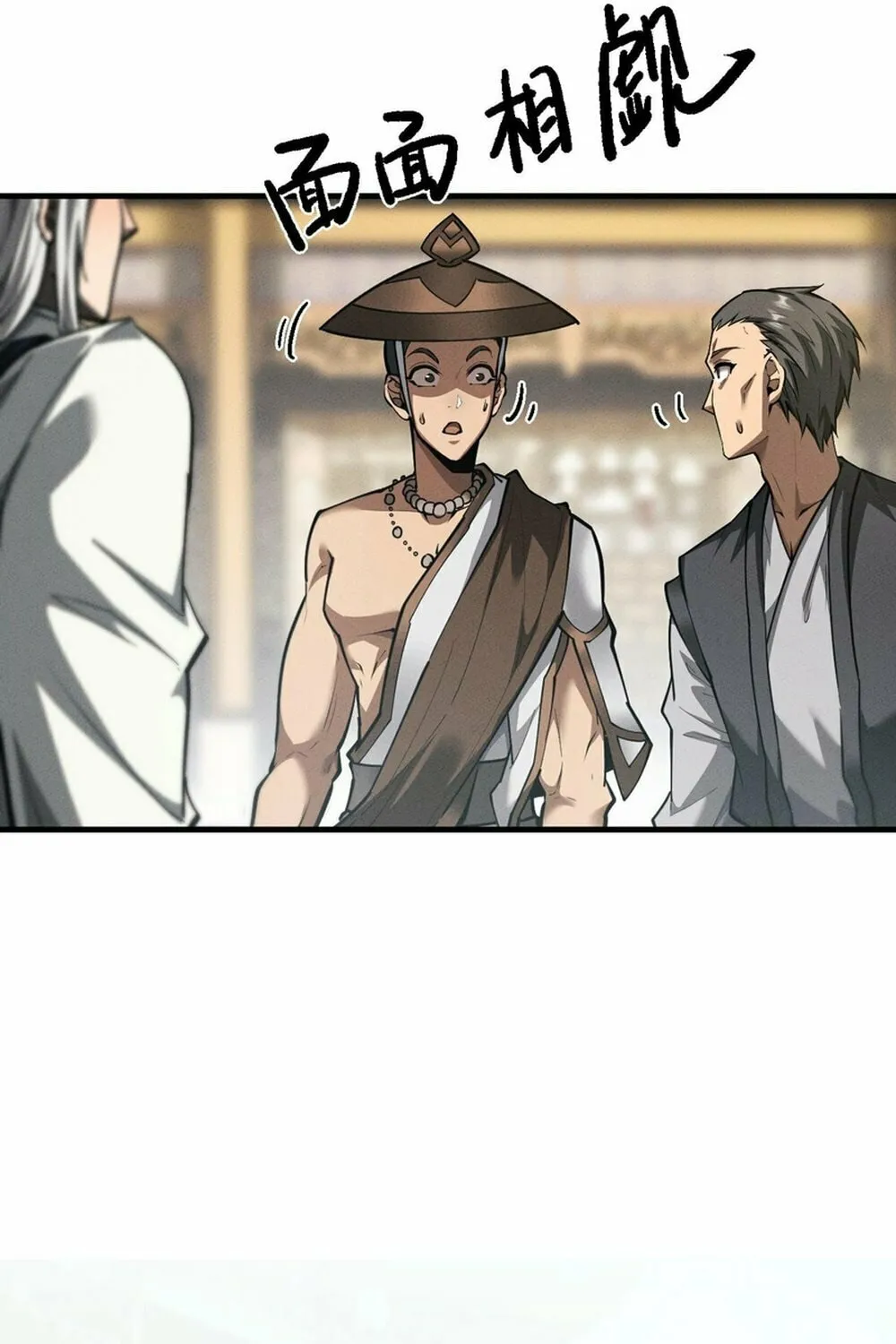 Full-time Swordsman Chapter 29 page 45 - 
