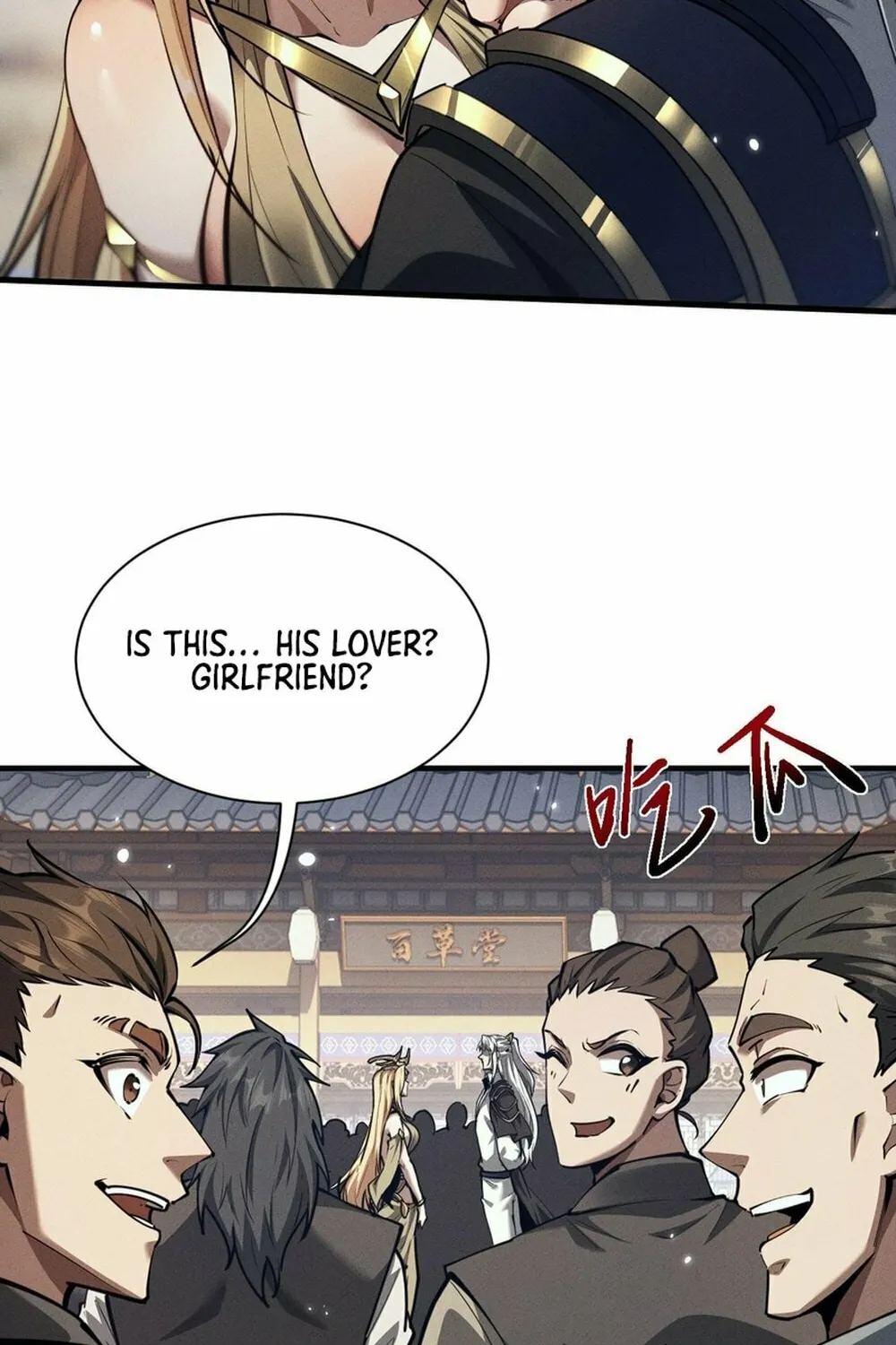 Full-time Swordsman Chapter 29 page 57 - 