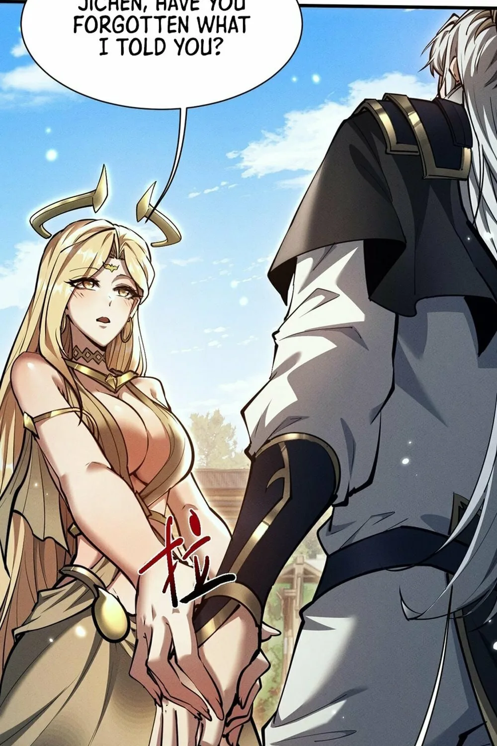 Full-time Swordsman Chapter 29 page 61 - 
