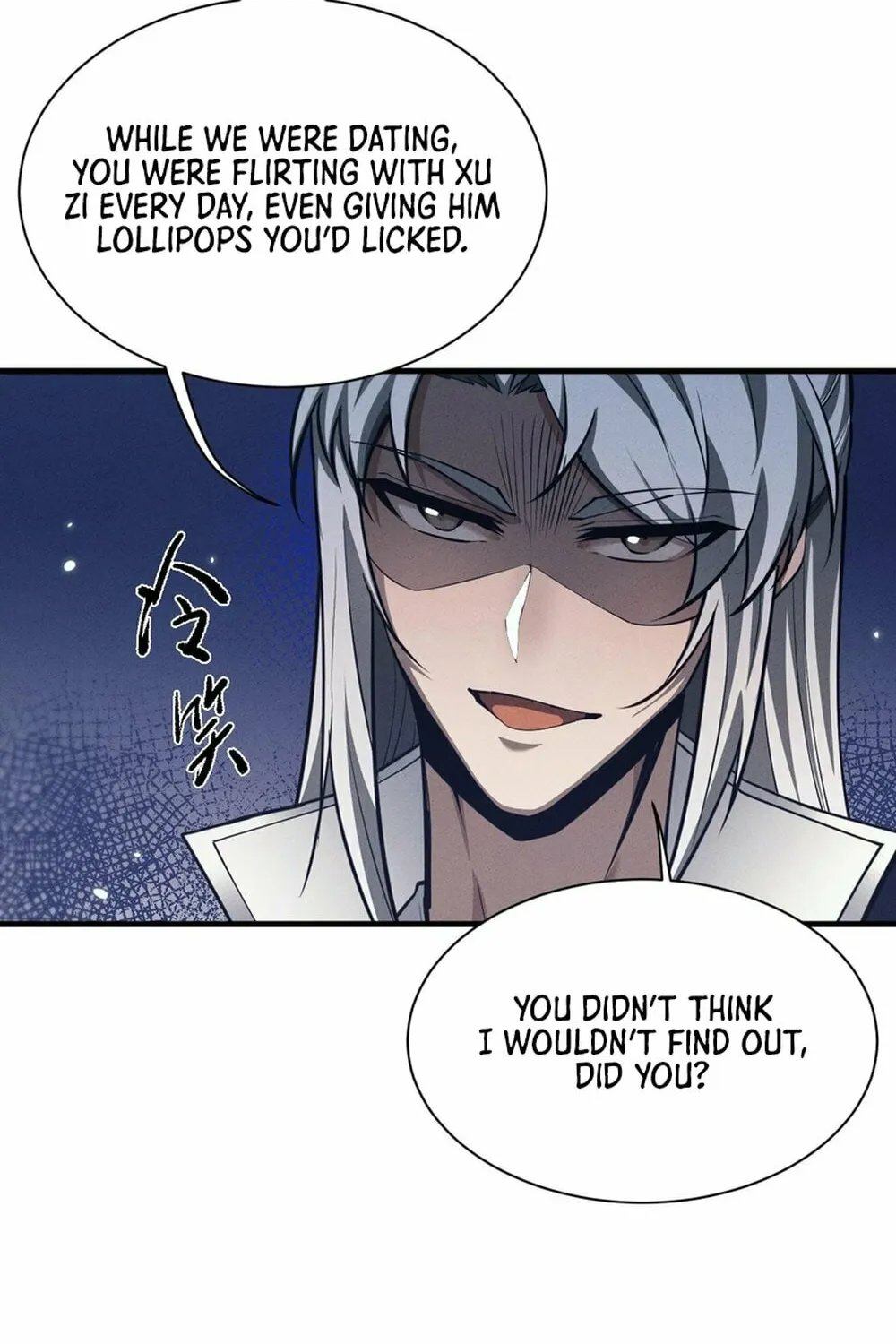 Full-time Swordsman Chapter 29 page 71 - 