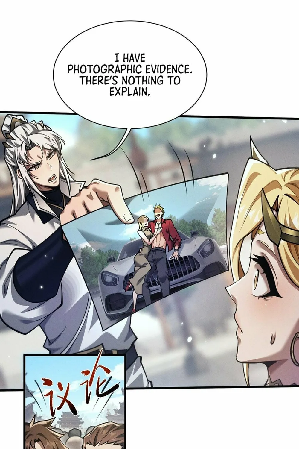 Full-time Swordsman Chapter 29 page 74 - 