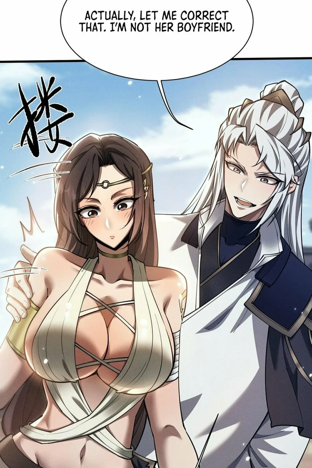 Full-time Swordsman Chapter 29 page 76 - 