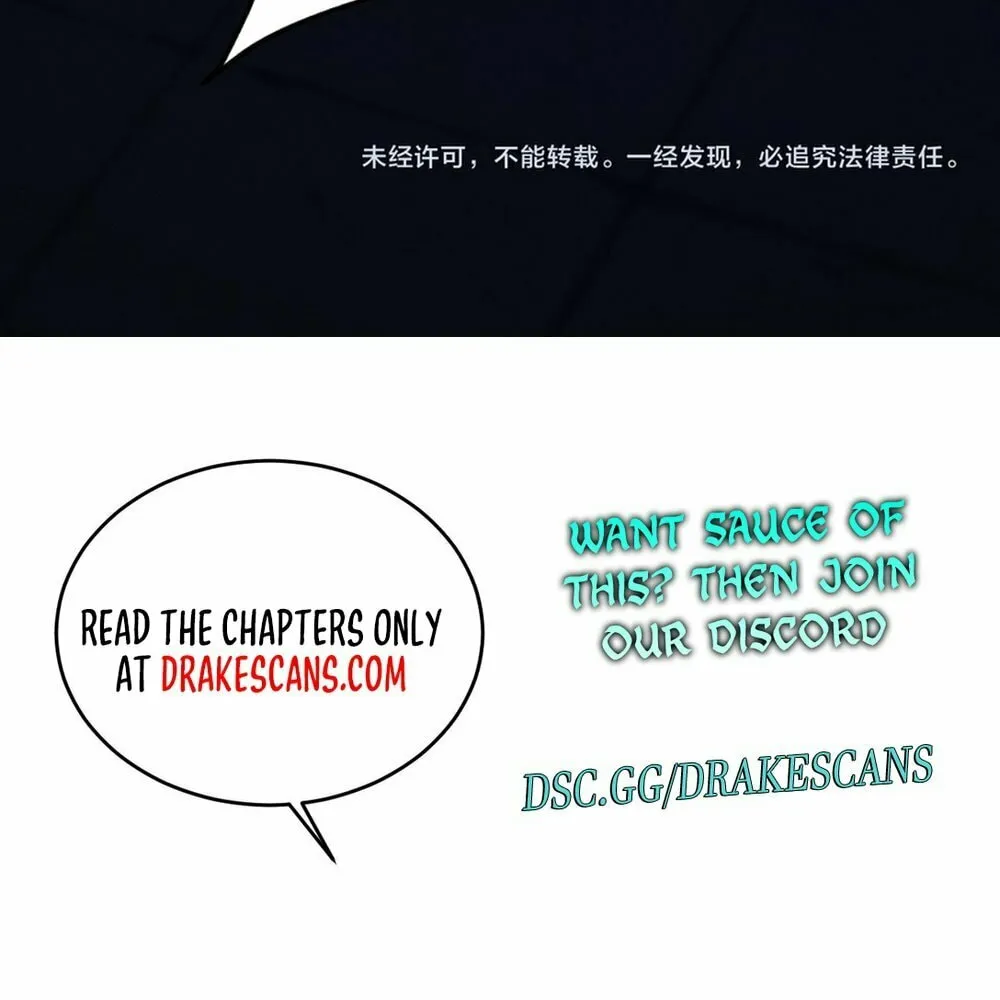 Full-time Swordsman Chapter 29 page 84 - 