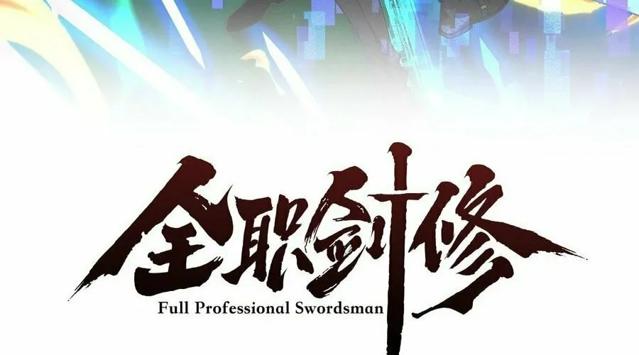 Full-time Swordsman Chapter 3 page 2 - 