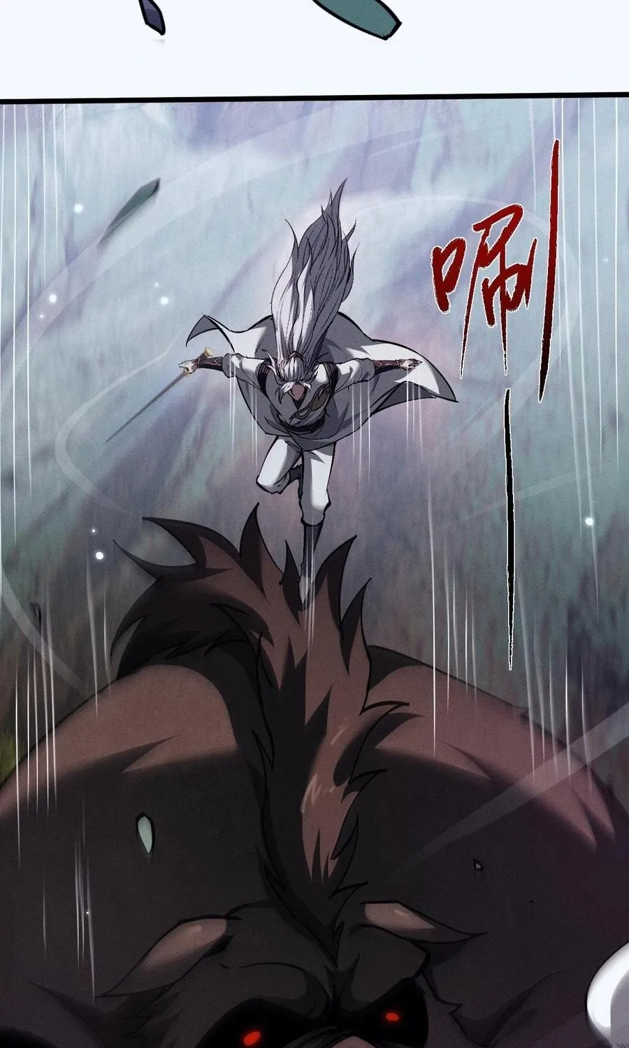 Full-time Swordsman Chapter 3 page 113 - 