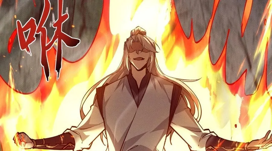 Full-time Swordsman Chapter 3 page 124 - 