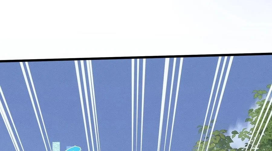 Full-time Swordsman Chapter 3 page 136 - 