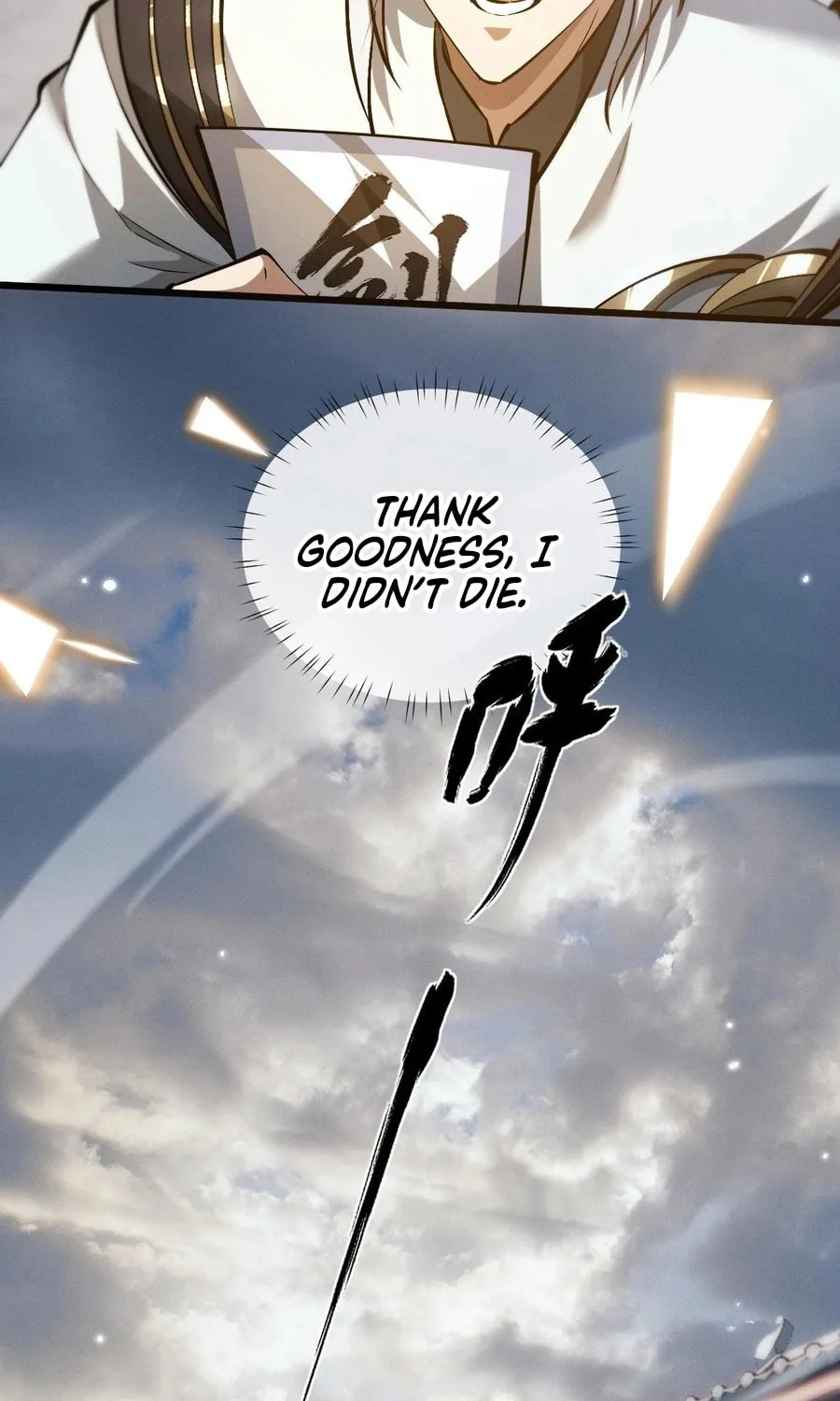 Full-time Swordsman Chapter 3 page 205 - 