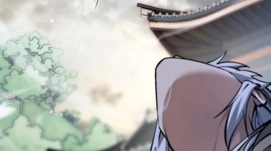 Full-time Swordsman Chapter 3 page 206 - 