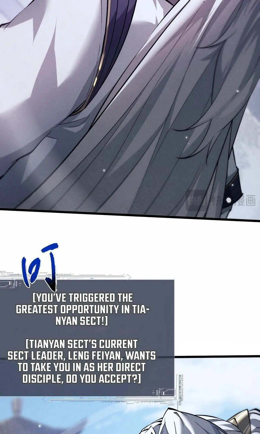 Full-time Swordsman Chapter 3 page 225 - 