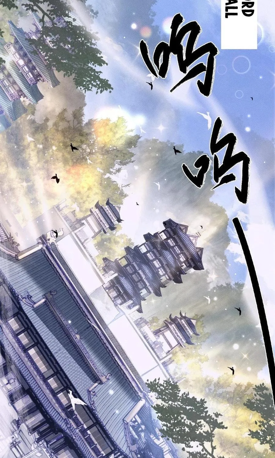 Full-time Swordsman Chapter 3 page 233 - 