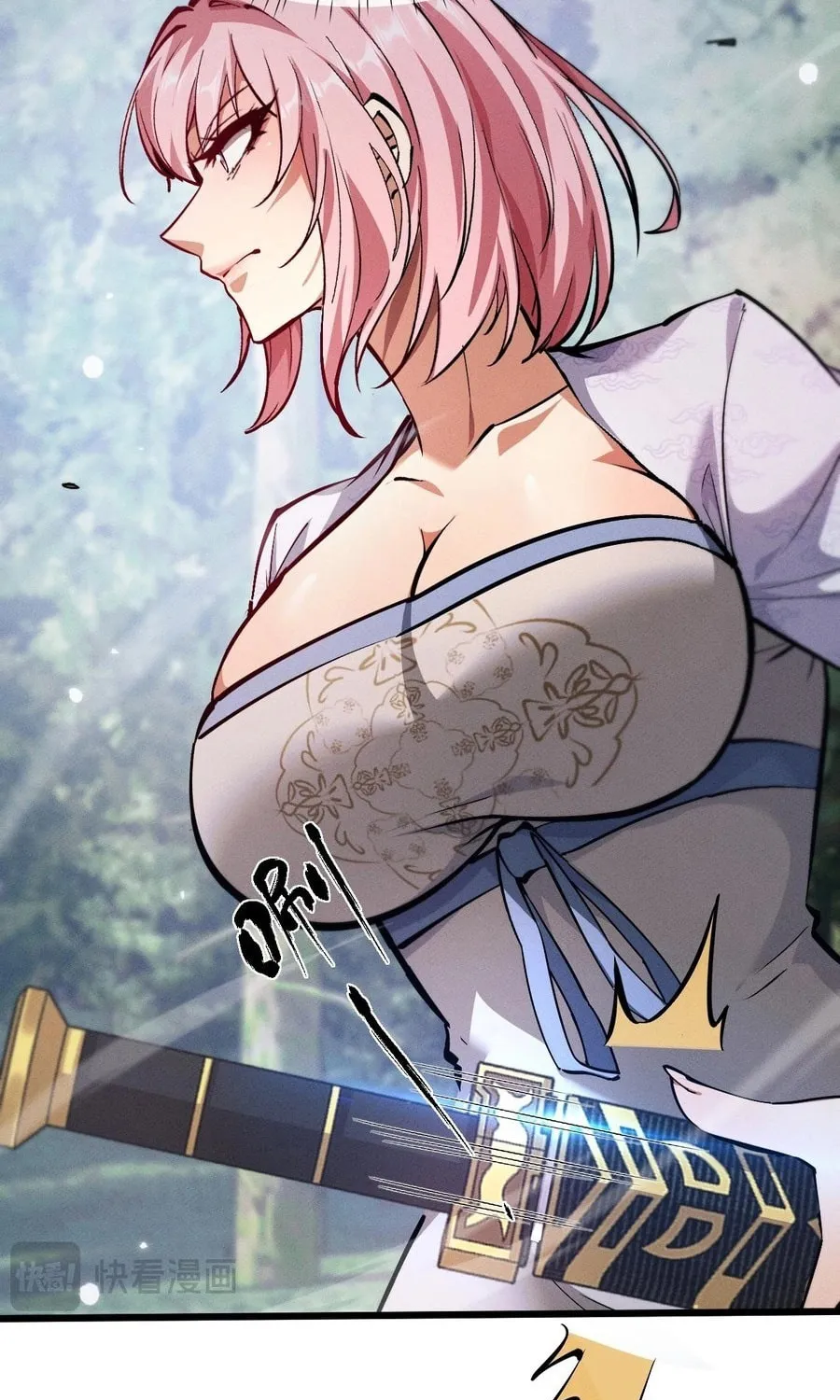 Full-time Swordsman Chapter 3 page 25 - 