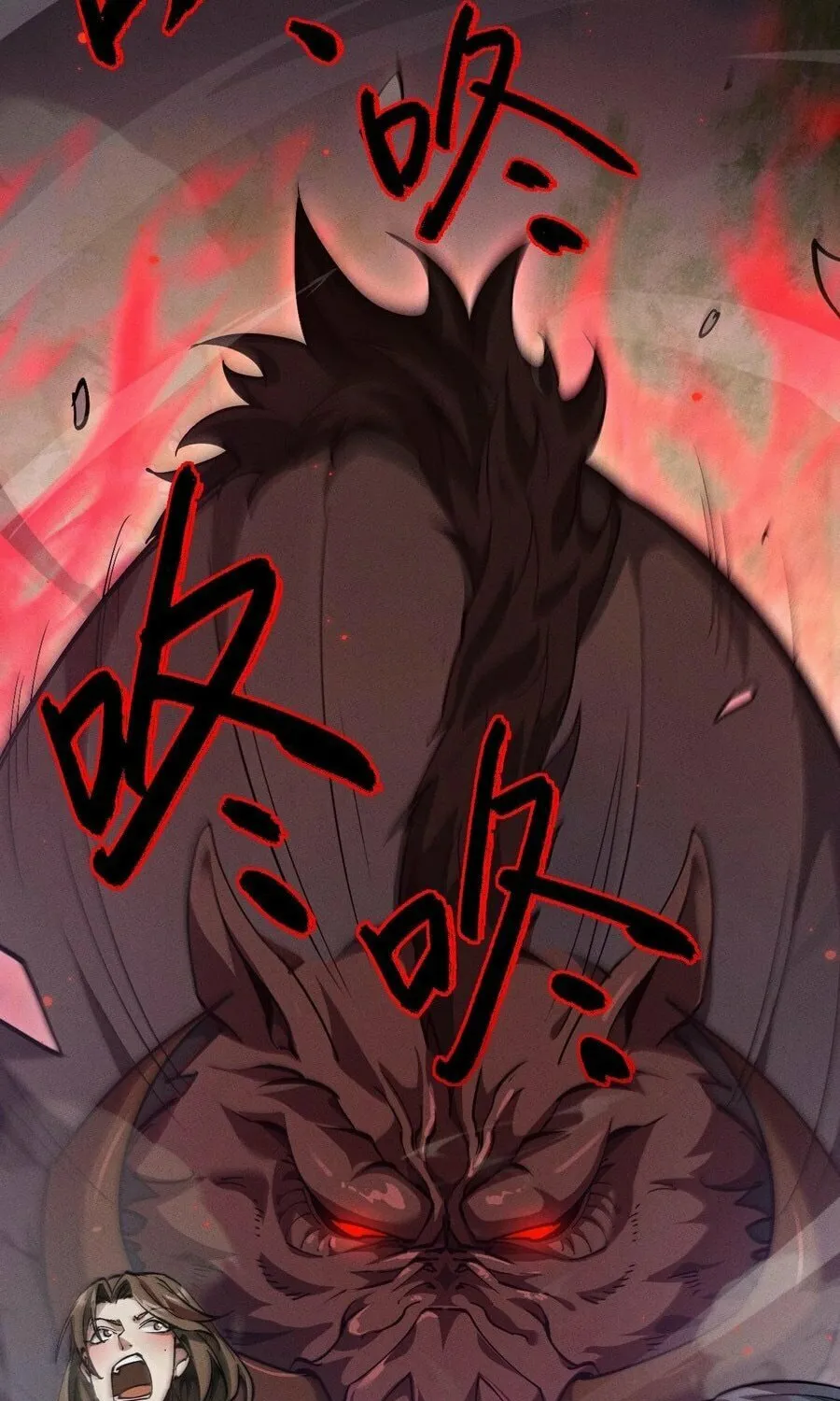 Full-time Swordsman Chapter 3 page 45 - 
