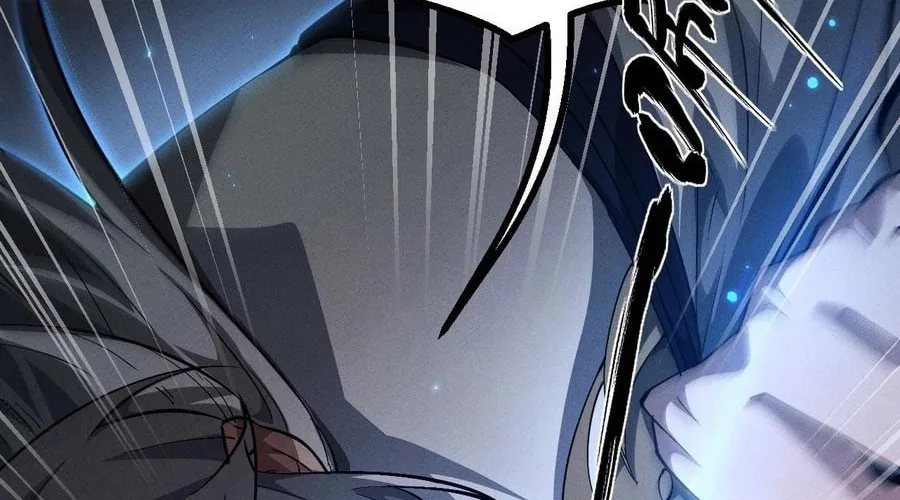 Full-time Swordsman Chapter 3 page 56 - 