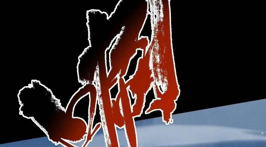 Full-time Swordsman Chapter 3 page 74 - 