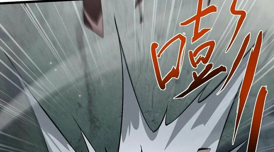 Full-time Swordsman Chapter 3 page 88 - 
