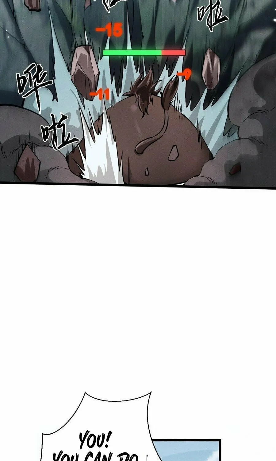 Full-time Swordsman Chapter 3 page 93 - 