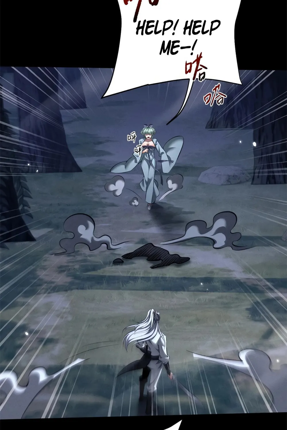 Full-time Swordsman Chapter 30 page 25 - 