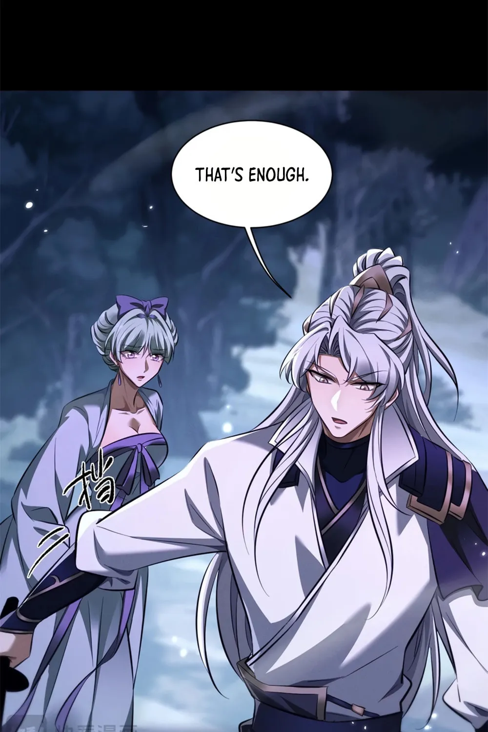 Full-time Swordsman Chapter 30 page 33 - 