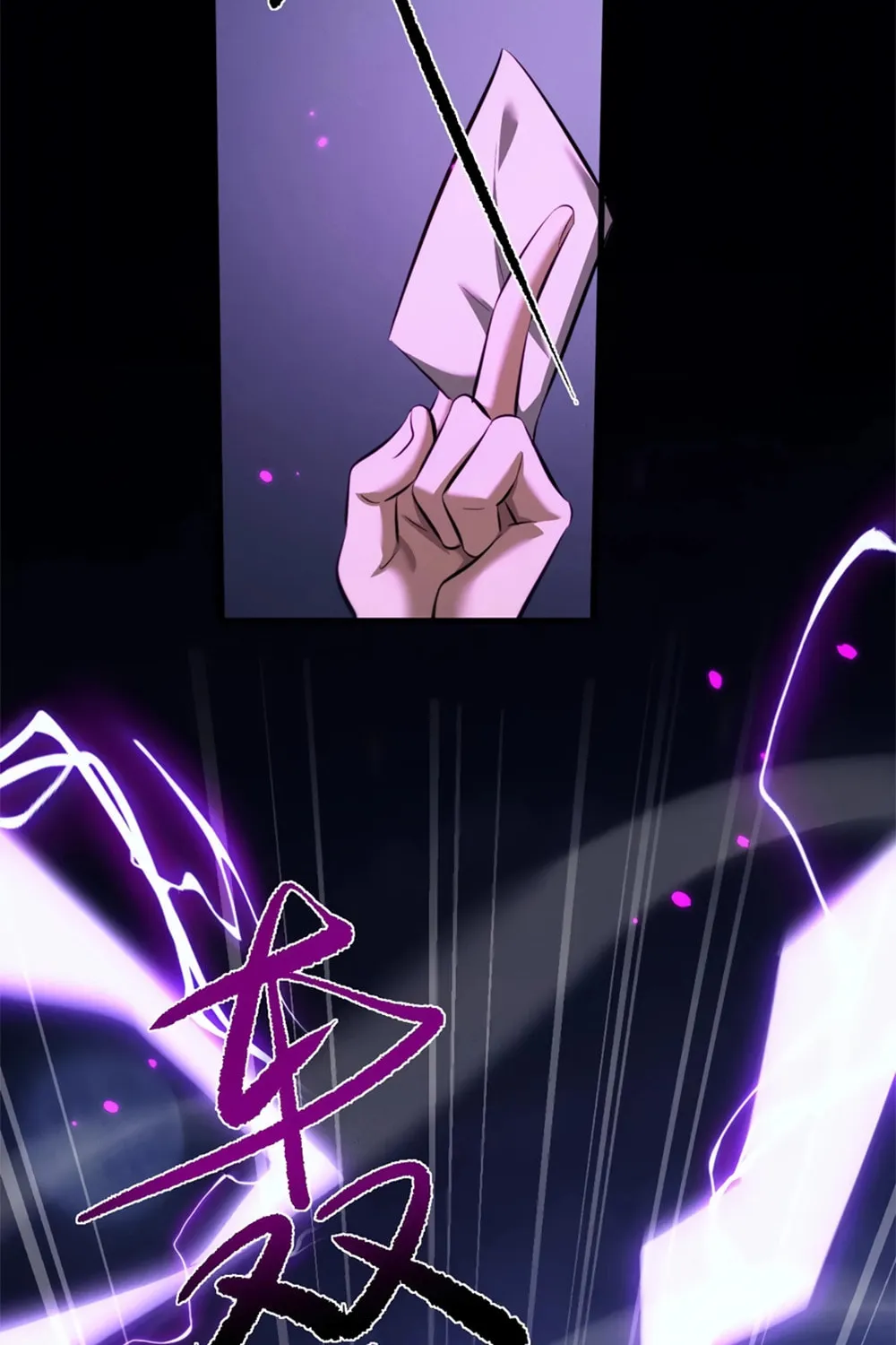 Full-time Swordsman Chapter 30 page 39 - 