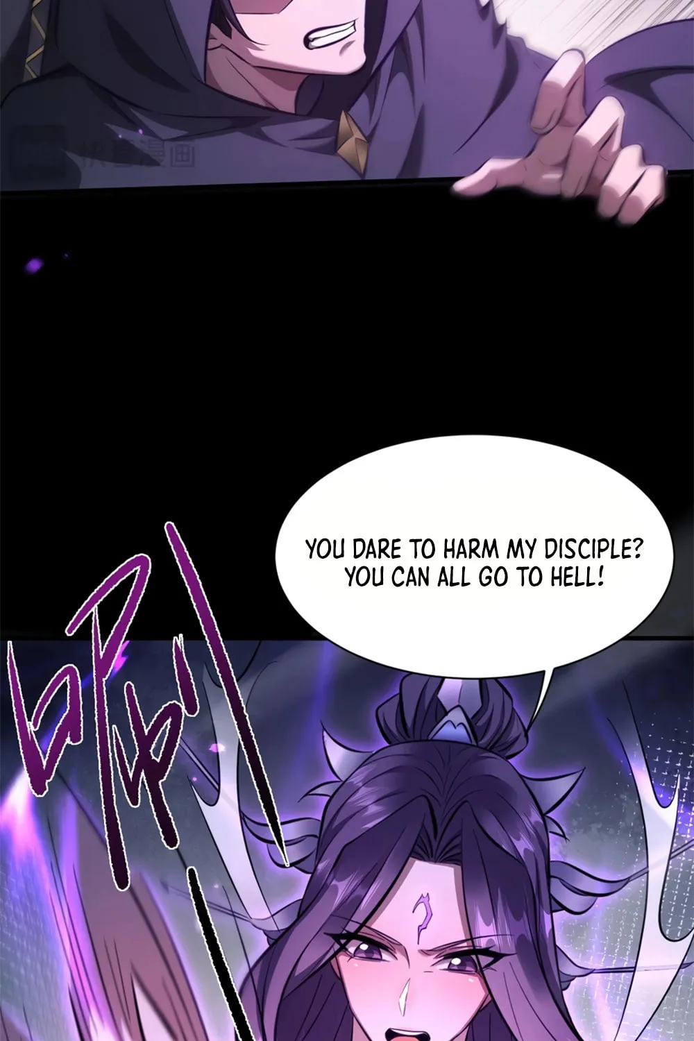 Full-time Swordsman Chapter 30 page 47 - 