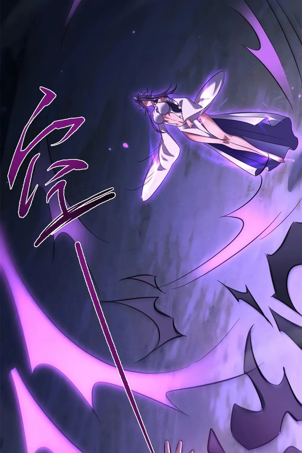 Full-time Swordsman Chapter 30 page 49 - 