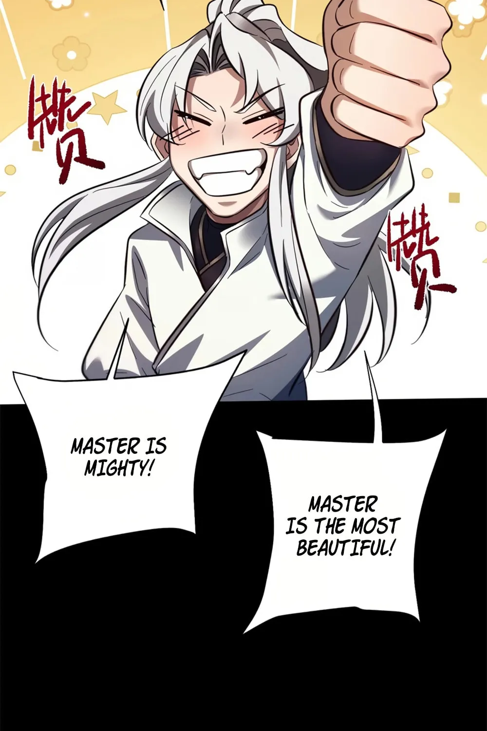 Full-time Swordsman Chapter 30 page 52 - 