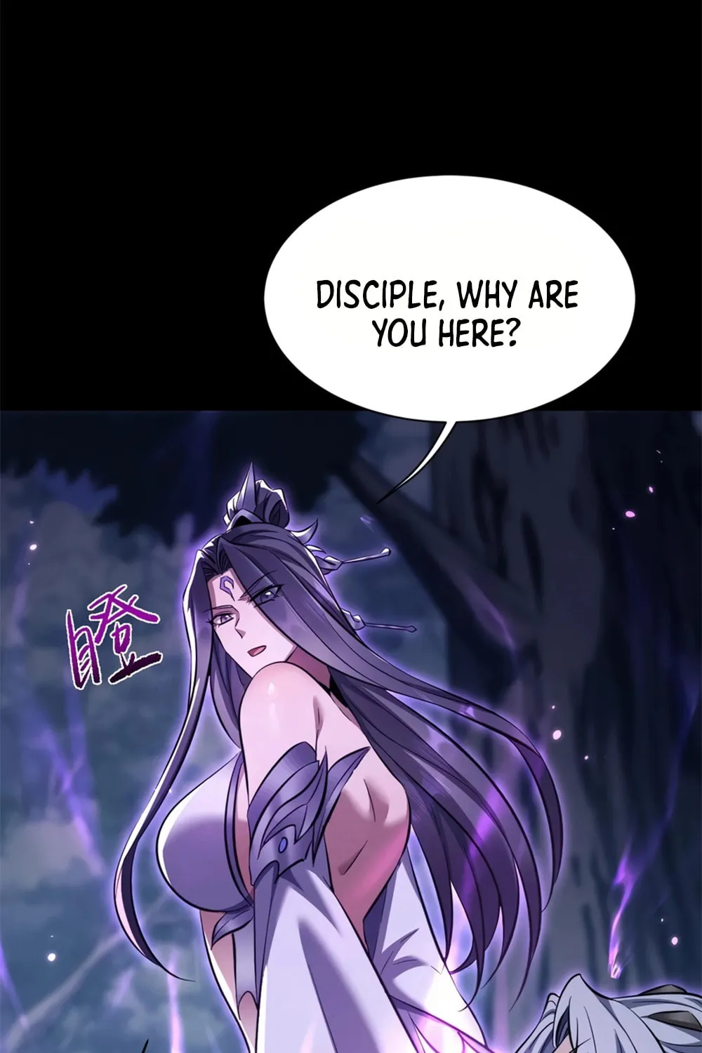 Full-time Swordsman Chapter 30 page 53 - 