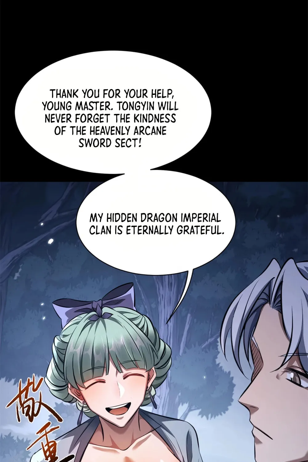 Full-time Swordsman Chapter 30 page 59 - 