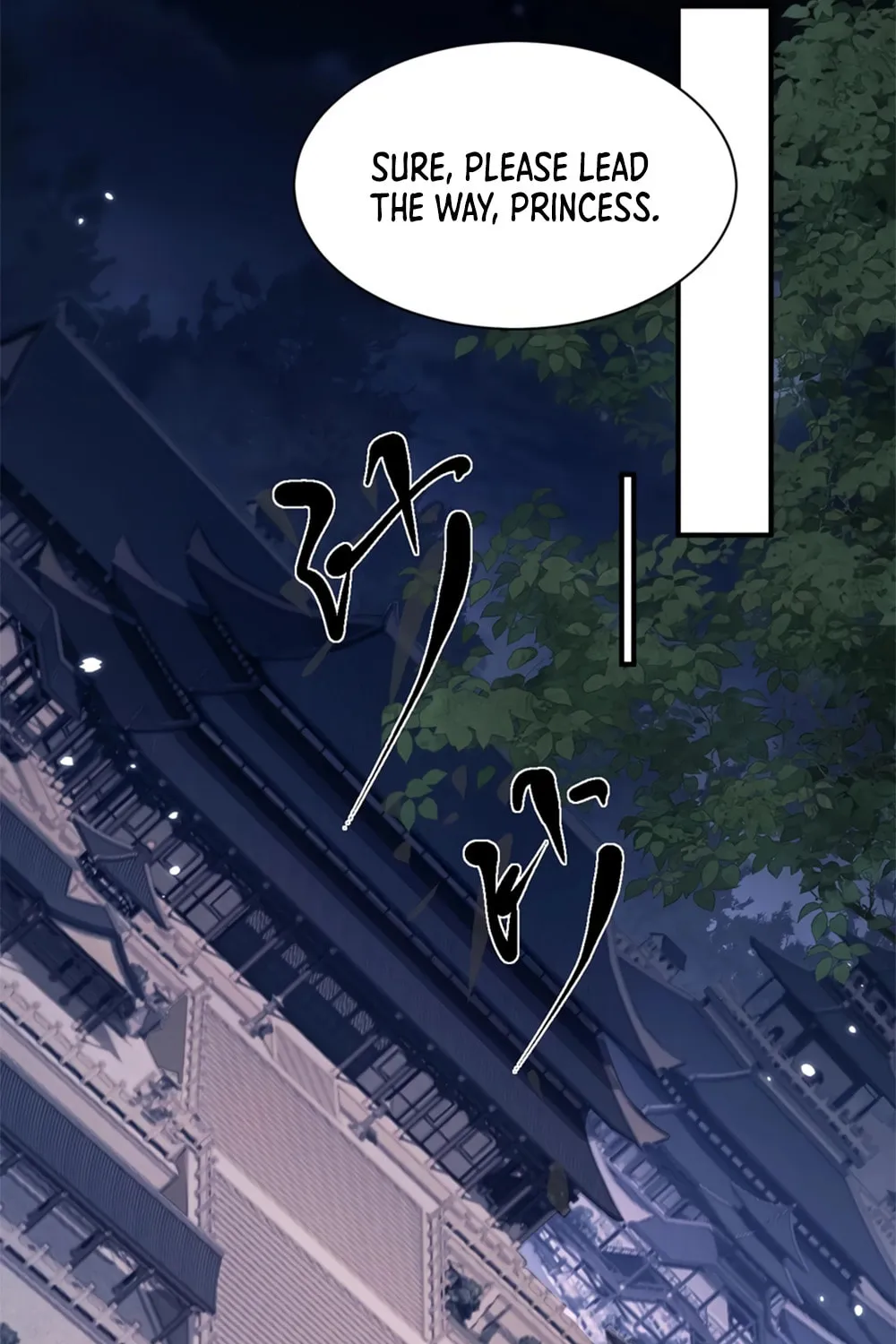 Full-time Swordsman Chapter 30 page 69 - 