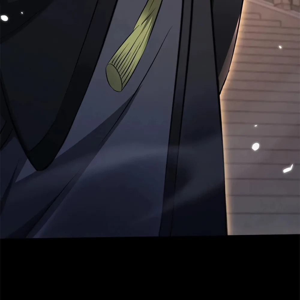 Full-time Swordsman Chapter 30 page 75 - 