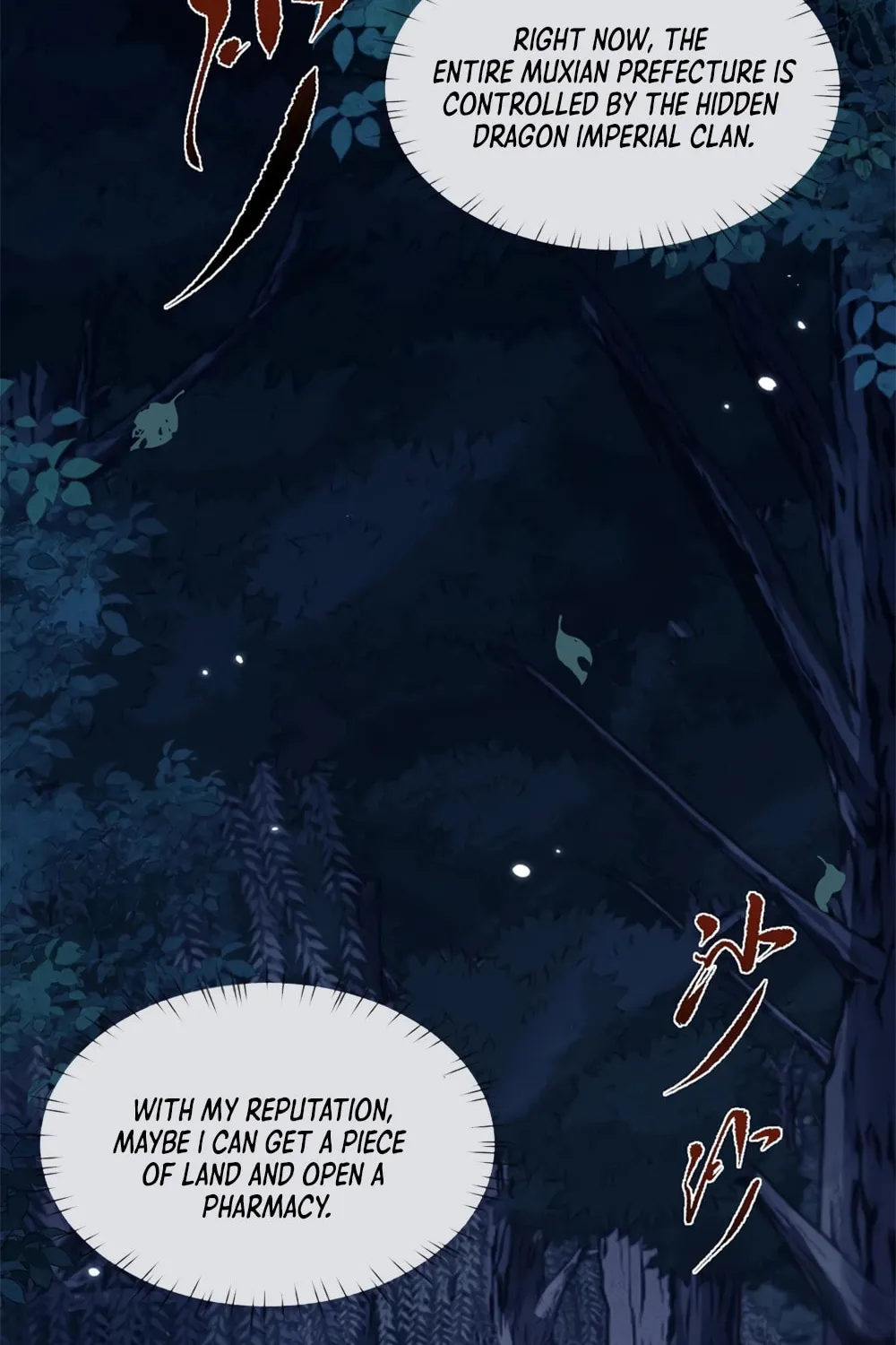 Full-time Swordsman Chapter 30 page 9 - 