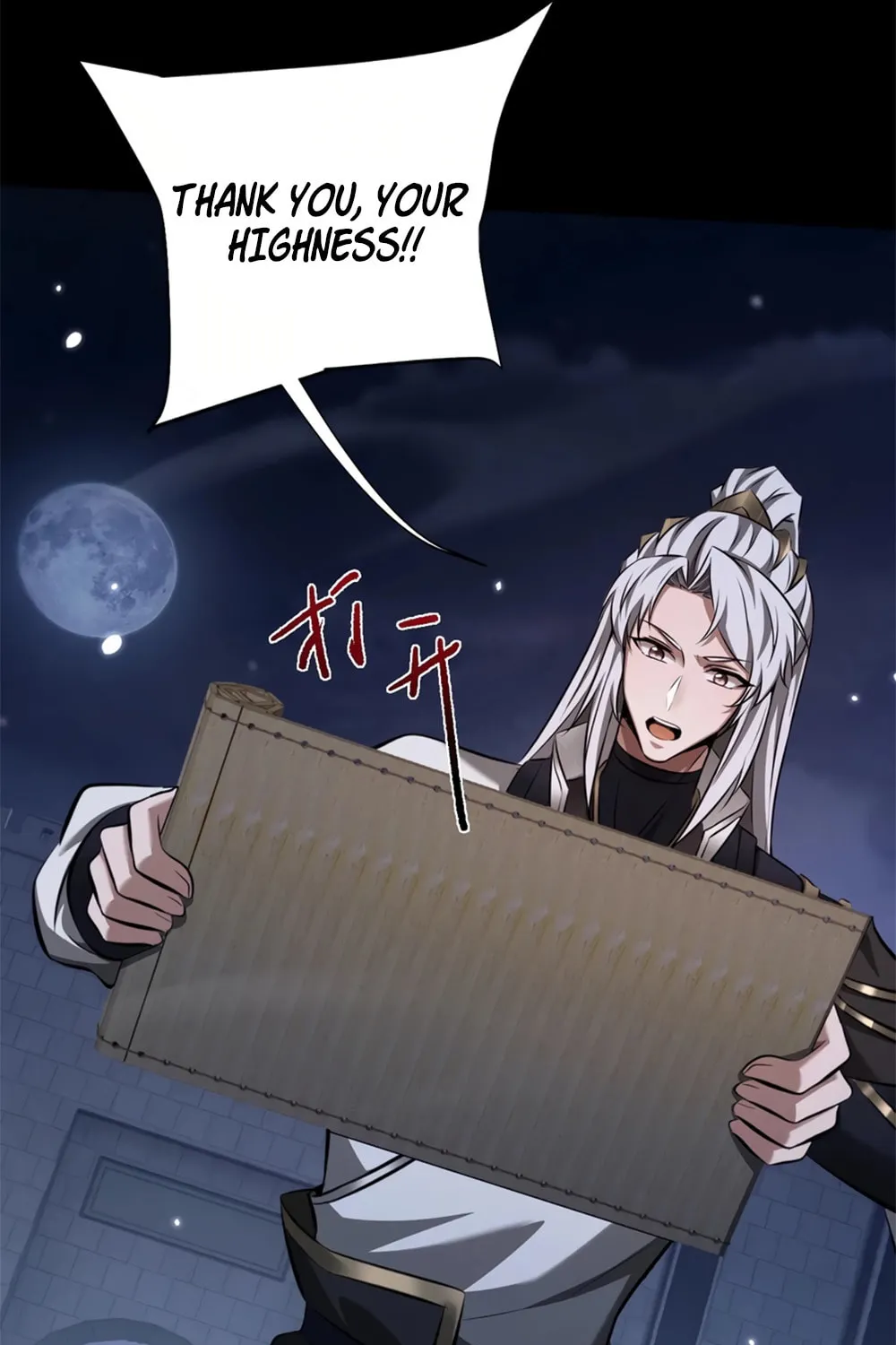 Full-time Swordsman Chapter 30 page 82 - 