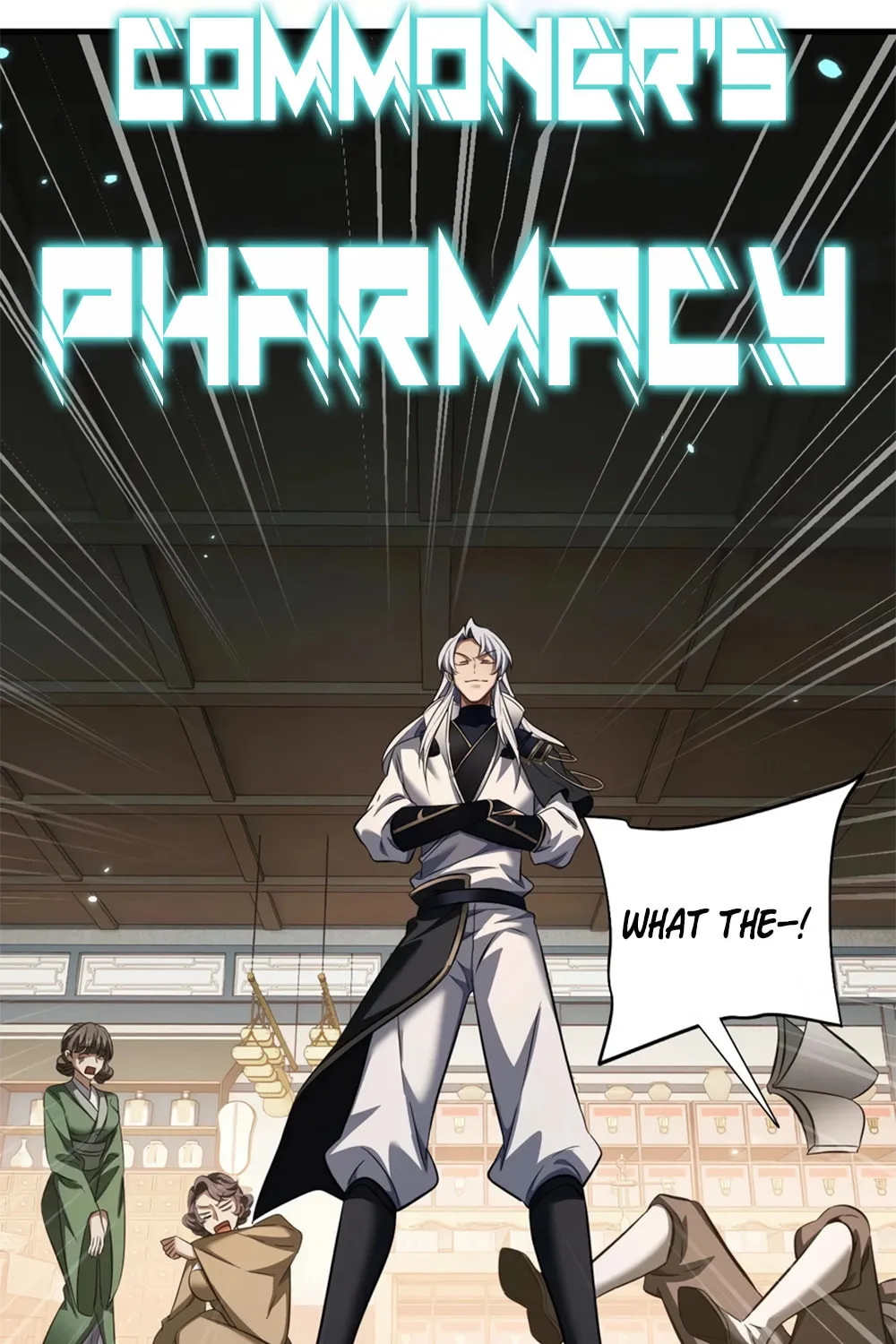Full-time Swordsman Chapter 31 page 20 - 