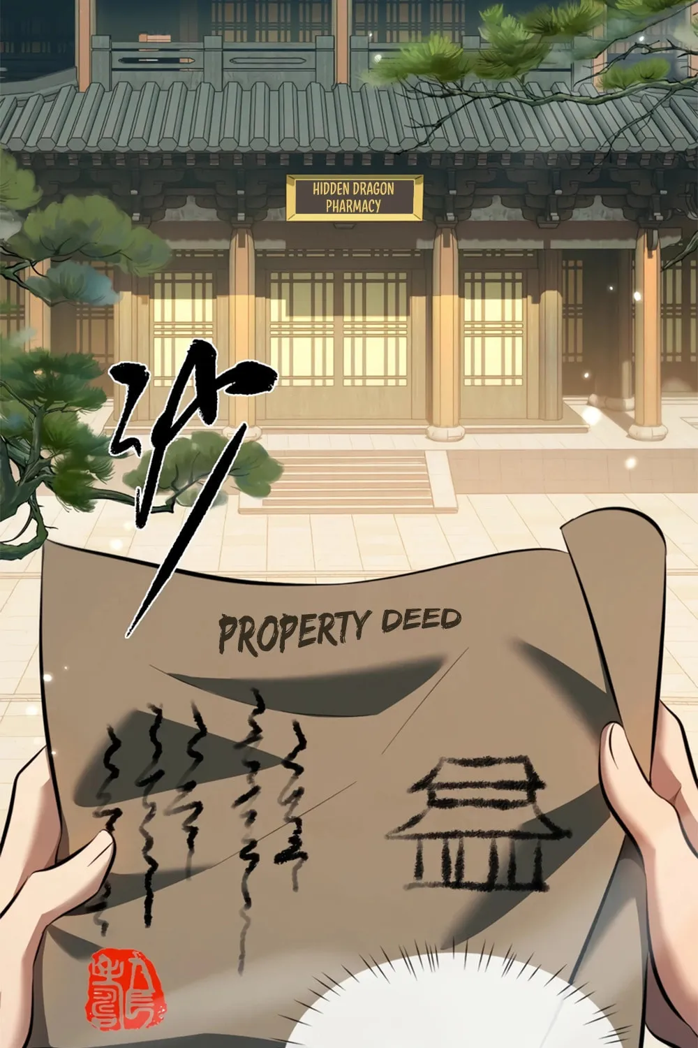 Full-time Swordsman Chapter 31 page 3 - 