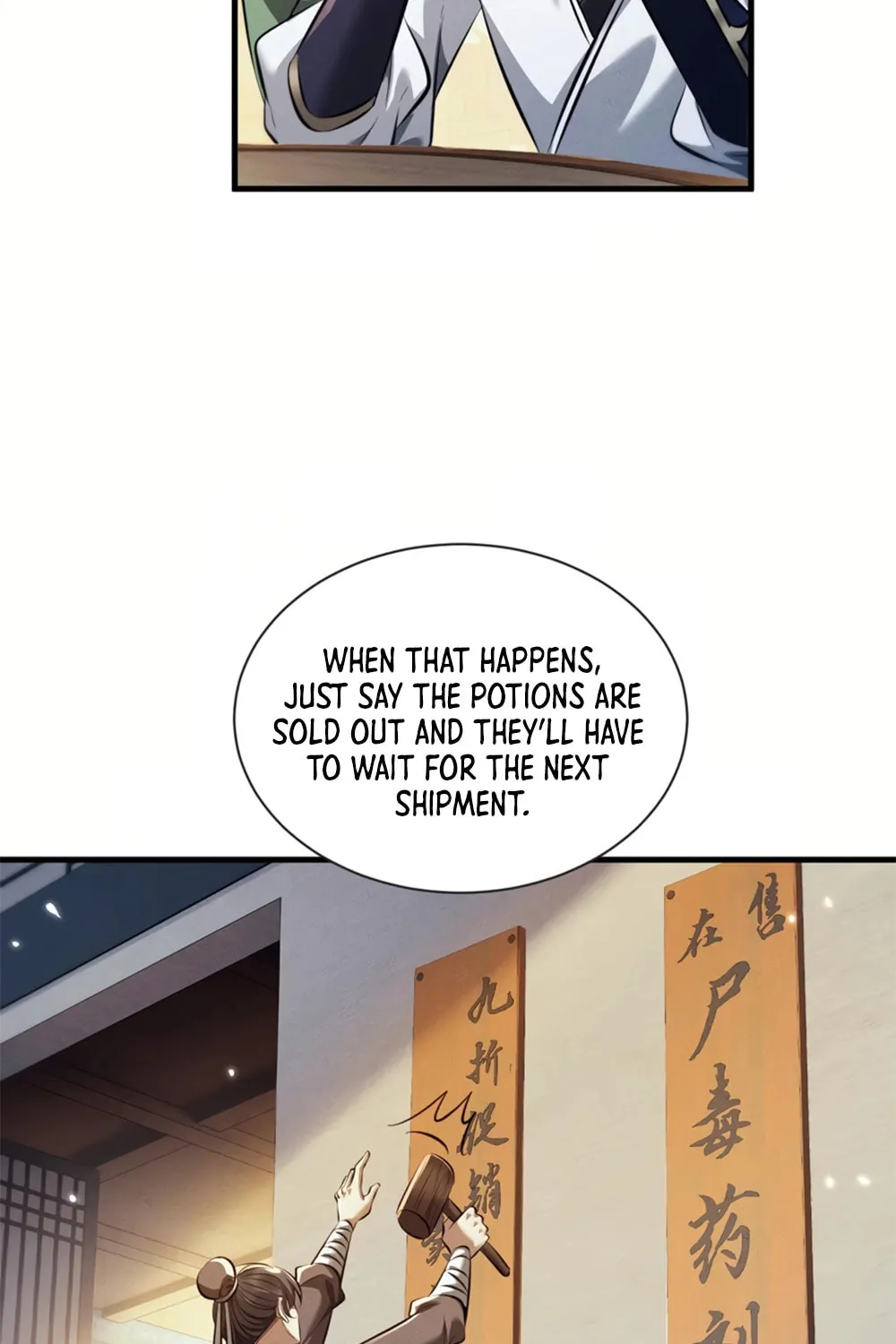 Full-time Swordsman Chapter 31 page 24 - 