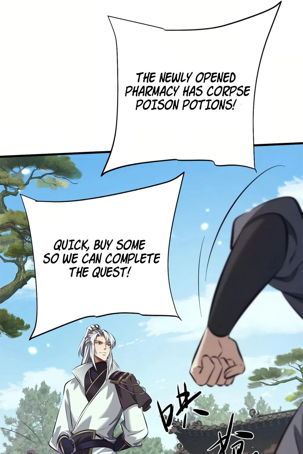 Full-time Swordsman Chapter 31 page 26 - 