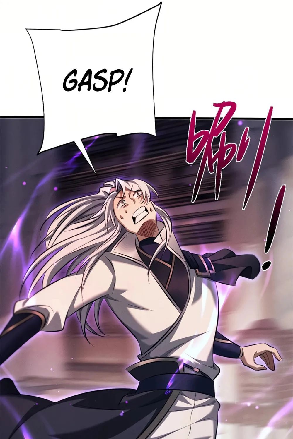 Full-time Swordsman Chapter 31 page 40 - 
