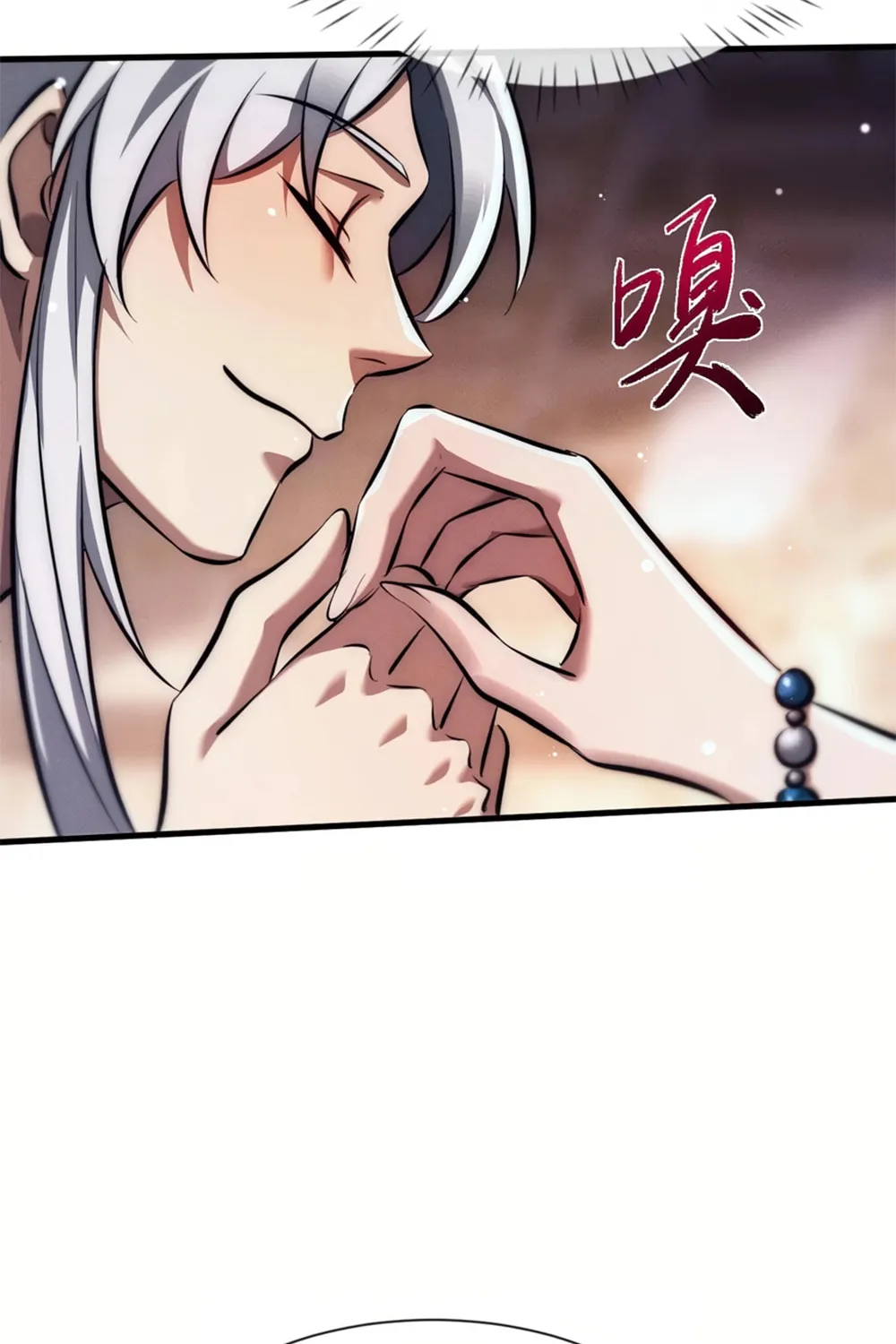 Full-time Swordsman Chapter 31 page 50 - 