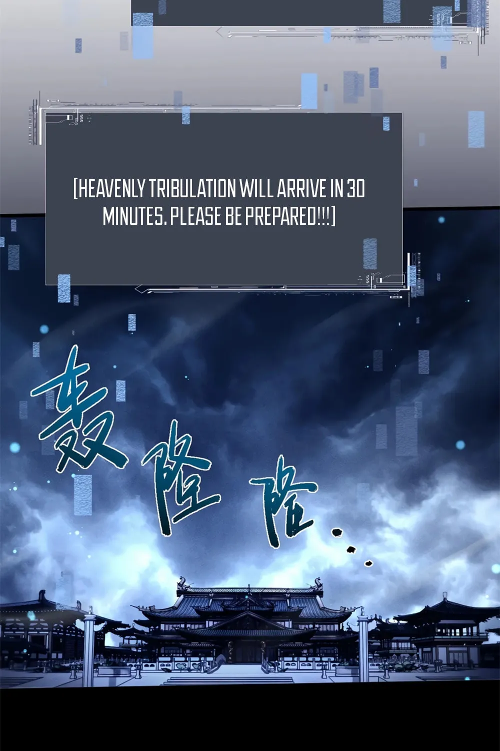 Full-time Swordsman Chapter 31 page 63 - 